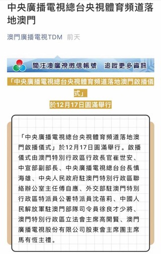 新闻报刊|2024年新澳门免费资料大乐透,及时记录灵感