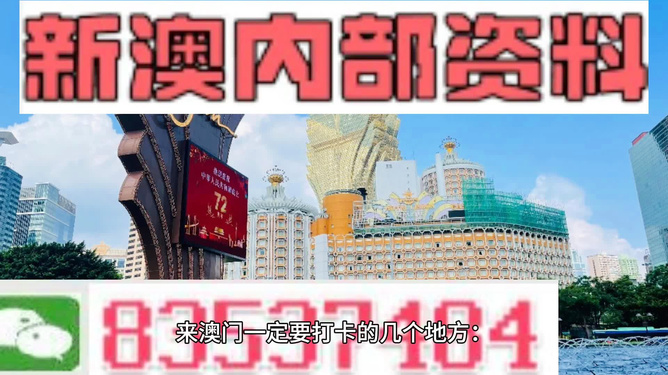 人民网|2024新澳精准正版资料,强烈的情感与共鸣