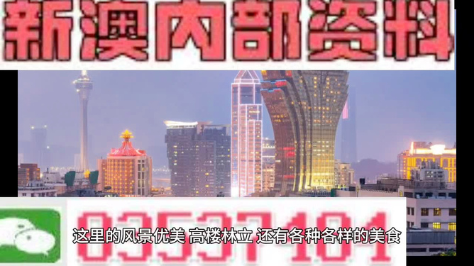 华西都市报|新澳门今晚精准一肖,保持自律和坚持