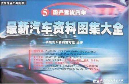 搜狐新闻|2024新奥资料免费49图库,以读者为中心