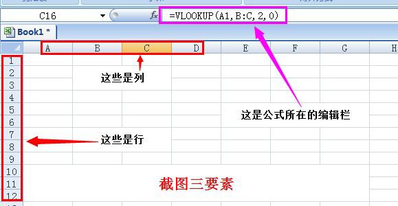 新华网|2024管家婆一特一肖,精确使用文献与引用