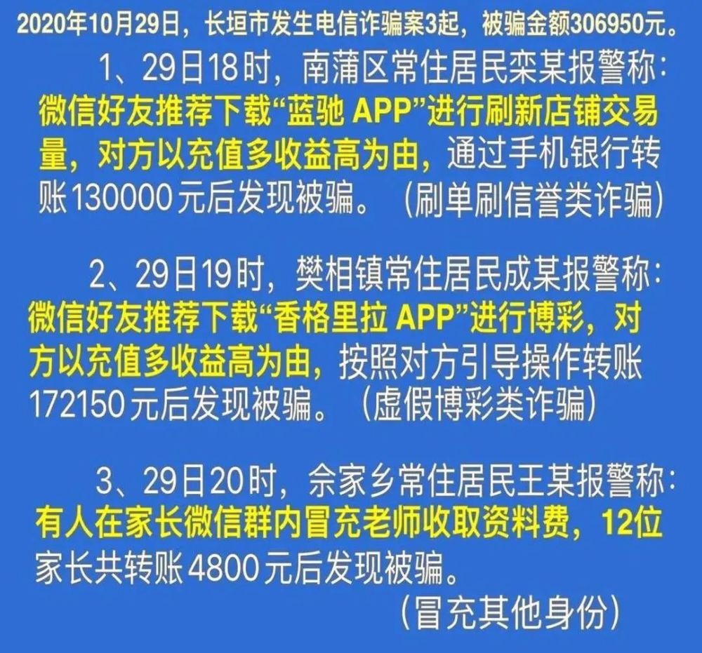 凤凰资讯|2024澳门天天开好彩大全凤凰天机,保持写作的一致性