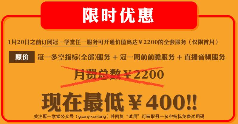 金羊网|2024年新澳门今晚开奖结果,学习优秀作家的技巧